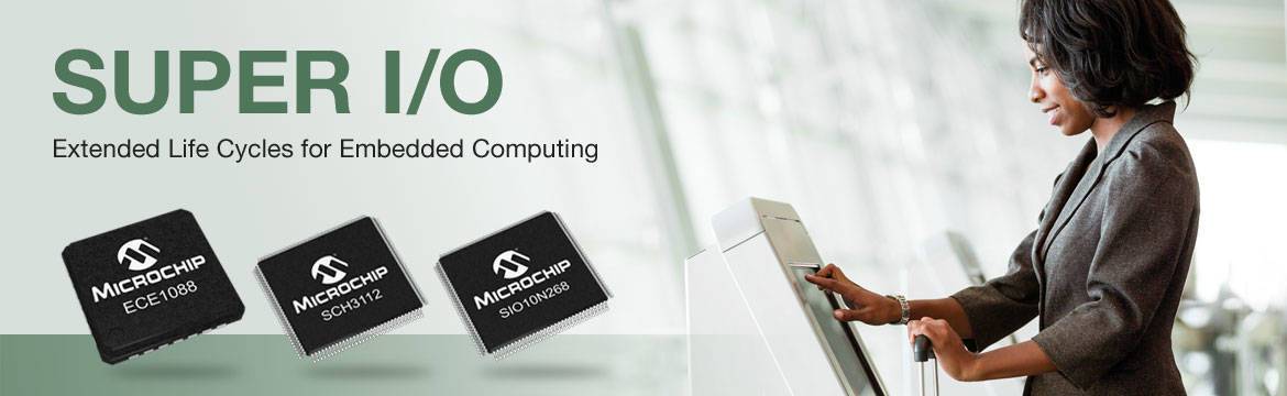 Microchip コンピューティング製品ヒーローバナーイメージ