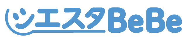 シエスタBeBe のロゴ