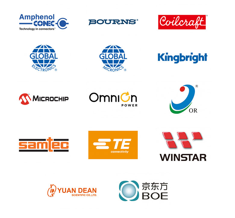 紹介する製品メーカーのロゴ