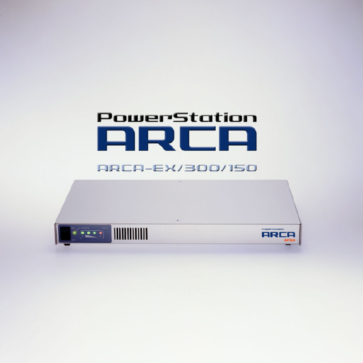 ARCA シリーズ製品の写真 ARCA シリーズ製品の写真