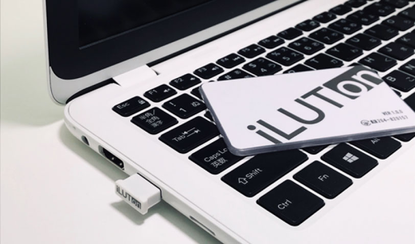 iLUTon(イルトン)のイメージ iLUTon(イルトン)のイメージ