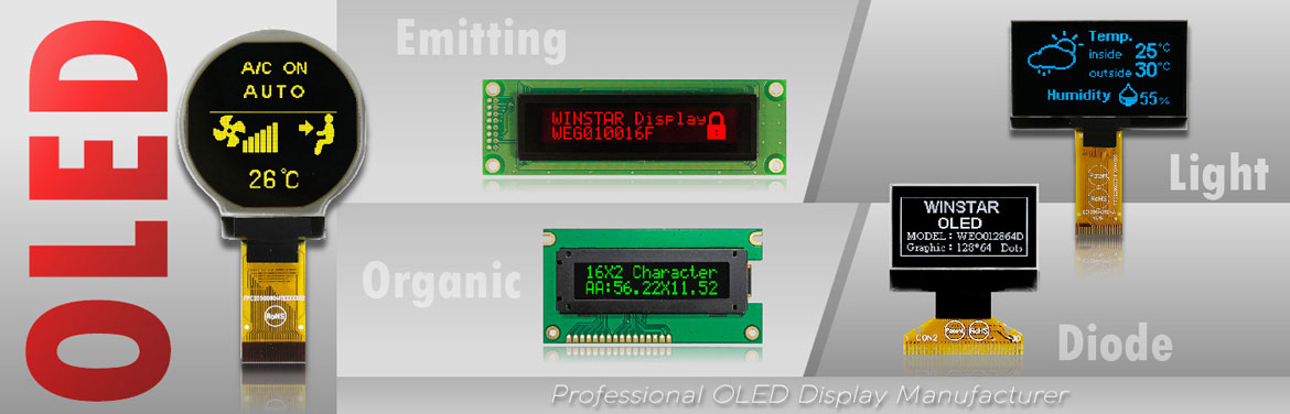 WINSTAR 社 OLED 製品バナーイメージ