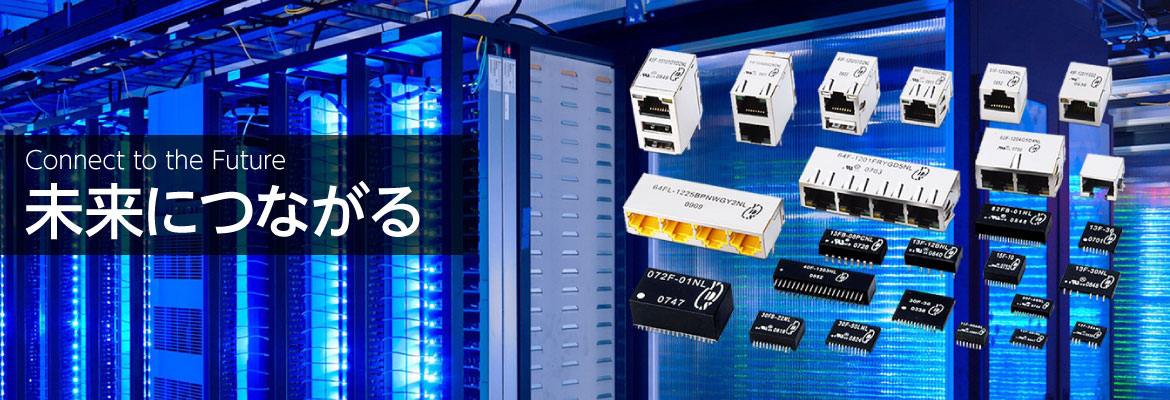 YDS 社のメーカーバナーイメージ