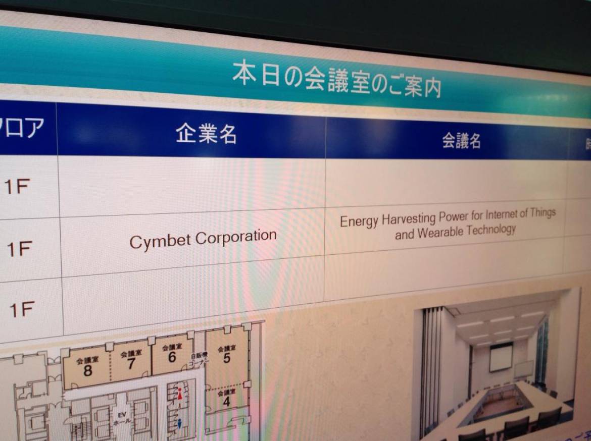 Cymbet 社と共催シンポジウムを Hotel Villa Fontaine 汐留にて開催しました