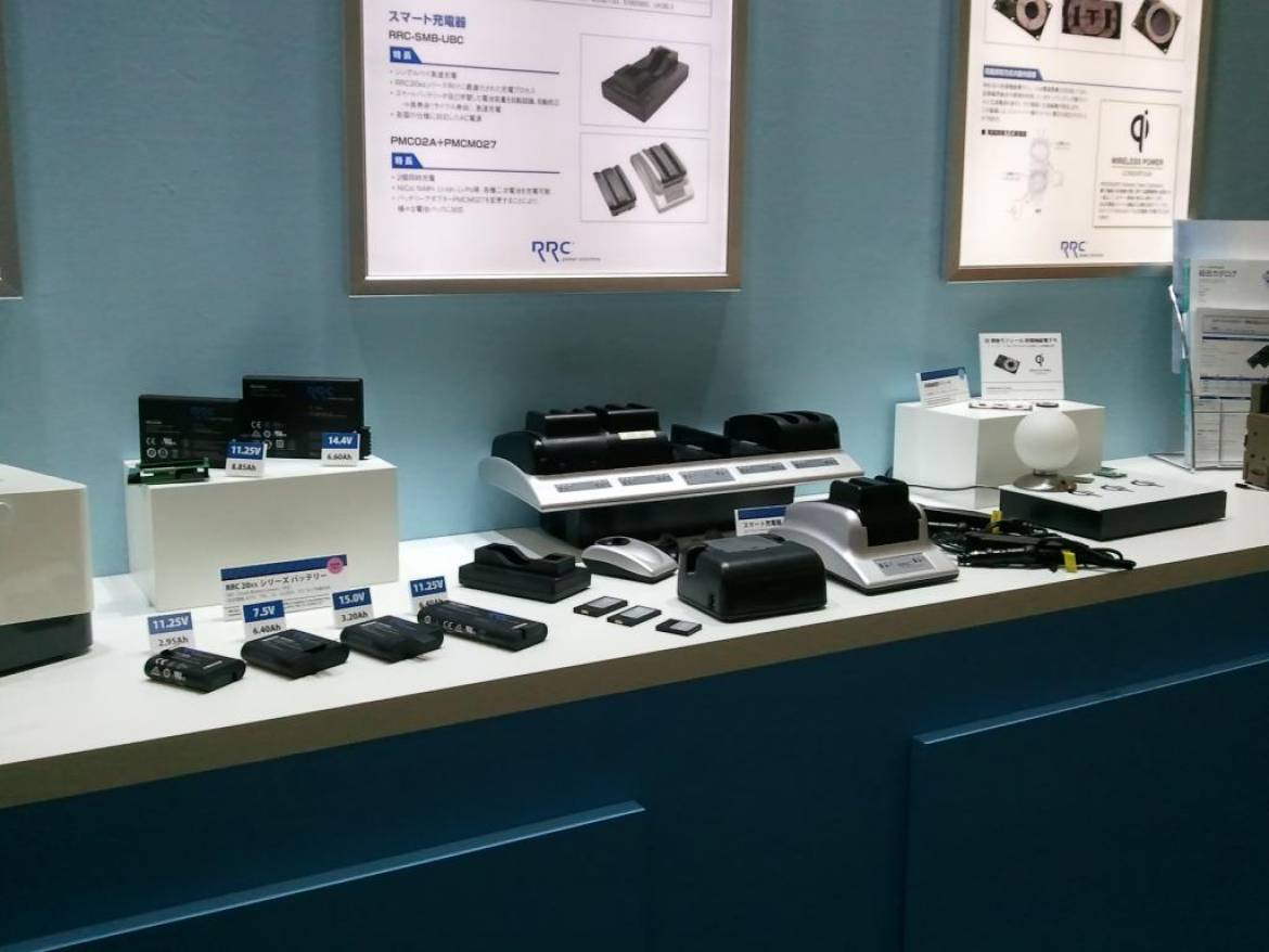 RRC 社製品ラインアップを展示しました