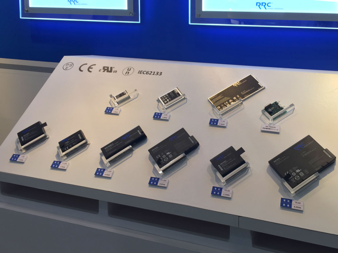 RRC 社製各種リチウムイオン二次電池製品の展示