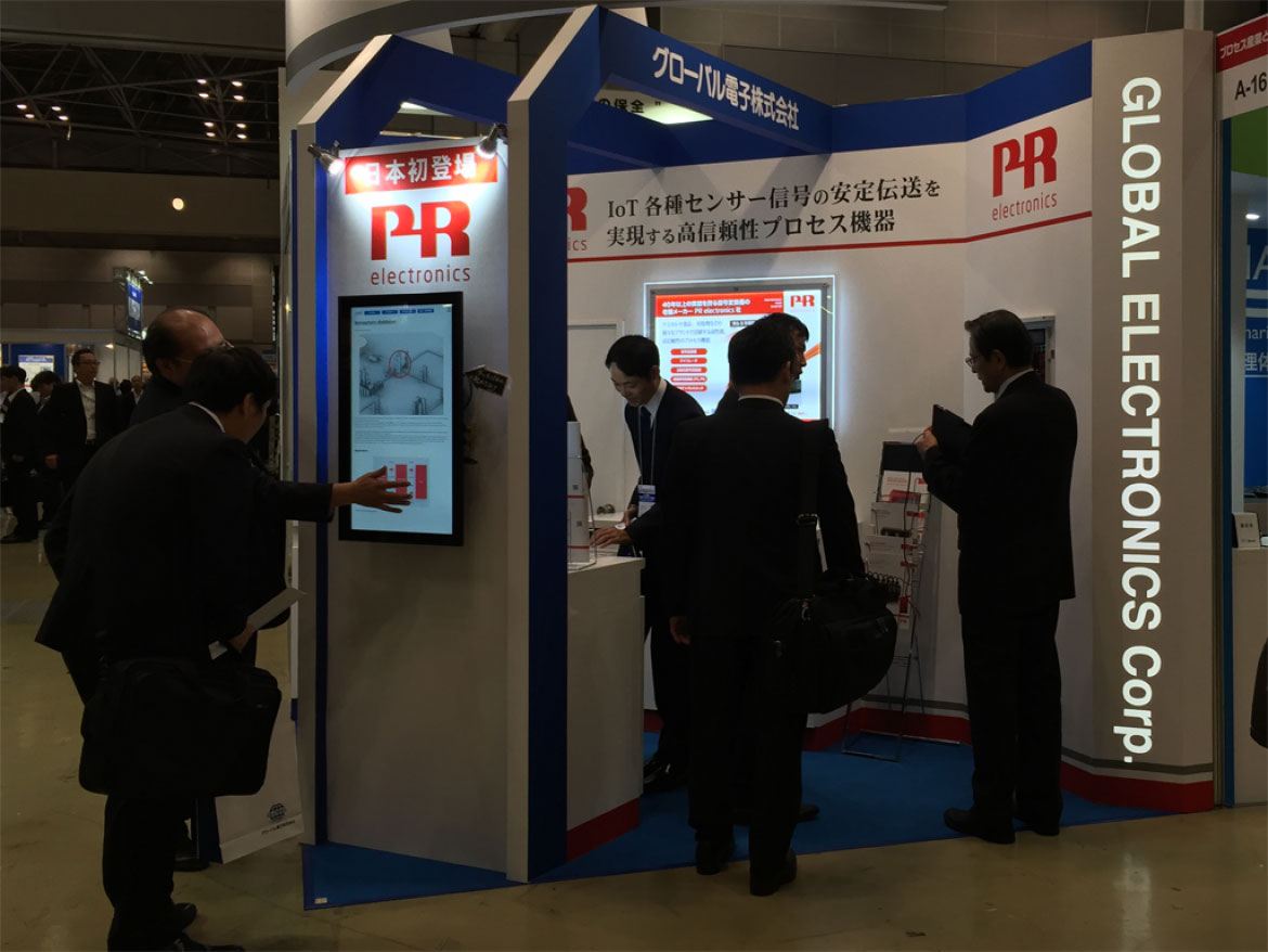 展示ブースの様子