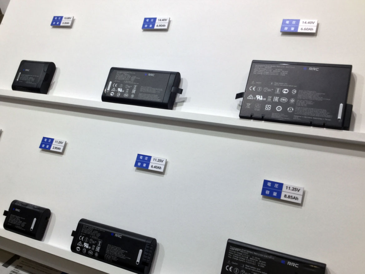 RRC社製スマートバッテリーを展示しました