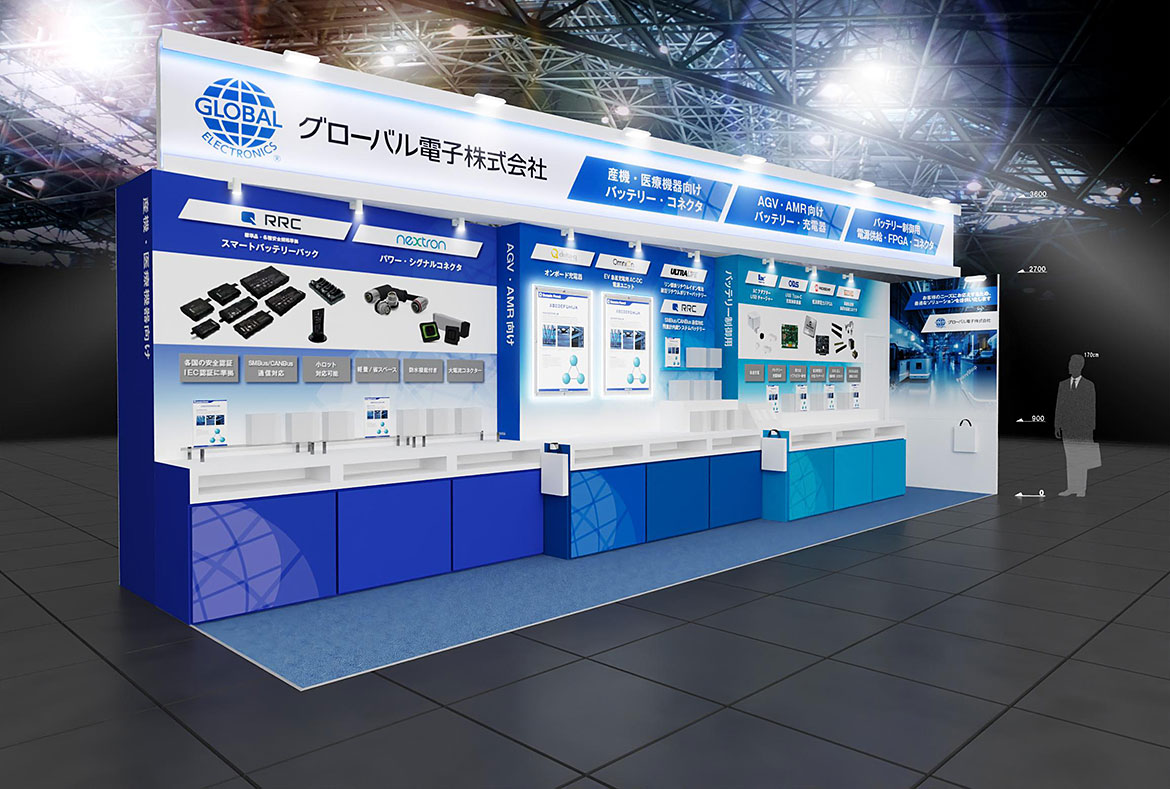 ブースイメージ