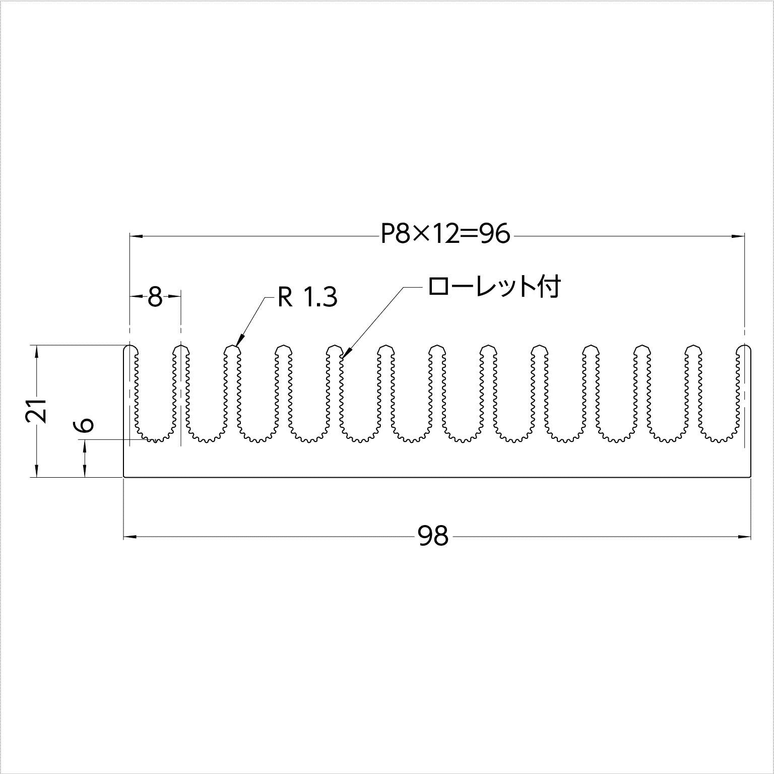 21KF098 寸法図 21KF098 寸法図