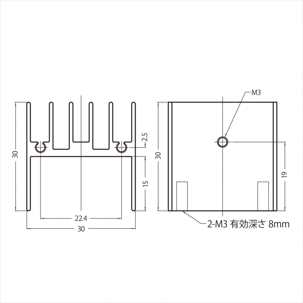 寸法図