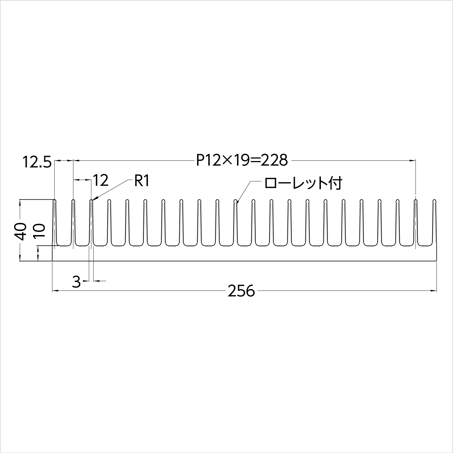 40KF256 寸法図