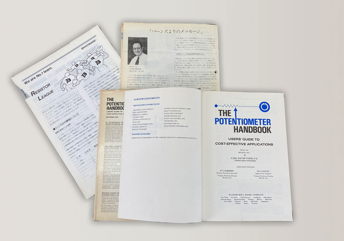 1970 ～ 80 年代当時の Bourns の資料