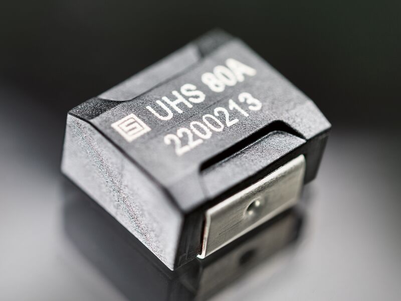 UHS シリーズ製品イメージ UHS シリーズ製品イメージ