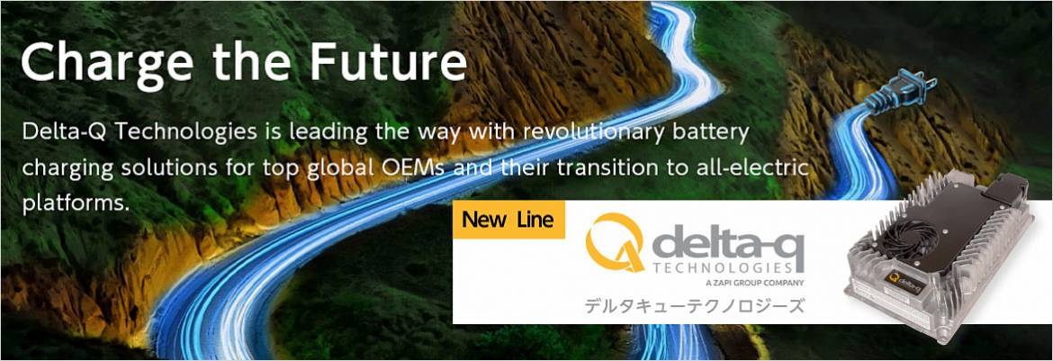 Delta-Q Technologies イメージバナー