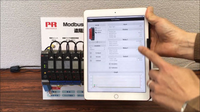 PR electronics コミュニケーションイネーブラー 4511 のデモ 動画サムネール